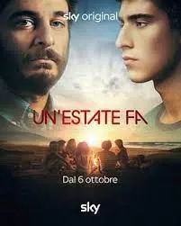 《夏日未至 第一季》:青春的诗篇,迷人的夏日风情与成长烦恼