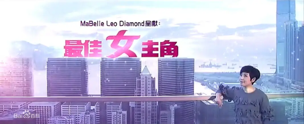 最佳女主角:银幕光环下的挣扎与蜕变,演技巅峰对决