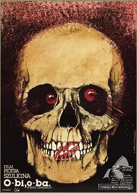 《等待方舟》：末日之下的人性抉择，当生存成为唯一目标，爱与希望何去何从？