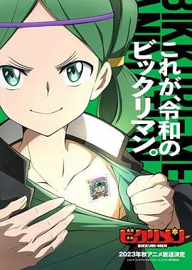 《仙魔大战》：神魔乱舞下的善恶抉择，拷问人性的史诗之战