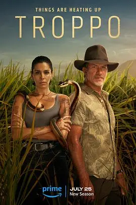 《热带情绪第二季》：丛林法则下的爱恨纠缠，比第一季更疯狂？