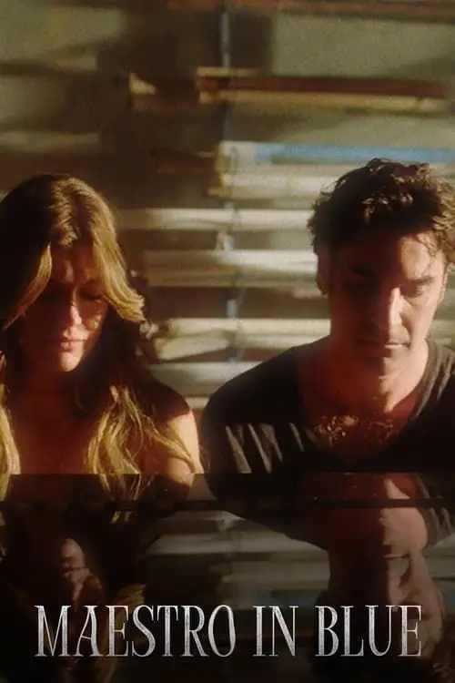 音乐与友情的高能碰撞：动画系列《蓝色音乐节 第三季》带你进入梦幻世界