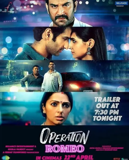 《厄夜邂逅》：当夏日恋歌变成惊悚噩梦，揭秘午夜公路的黑暗真相！