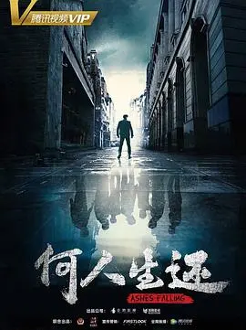 《何人生还》：硬核科幻生存挑战，一场孤独的星际死亡之旅！